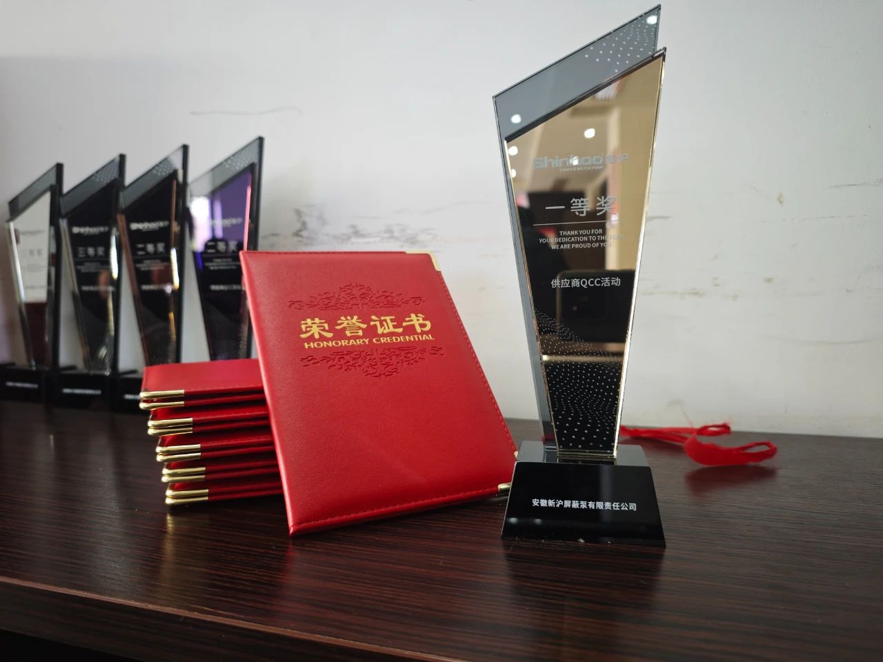 Shinhoos erstes QCC-Lieferantenevent