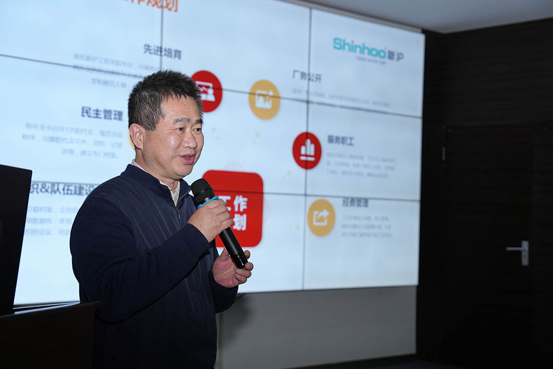 Shinhoo Craftsman Academy offiziell eröffnet