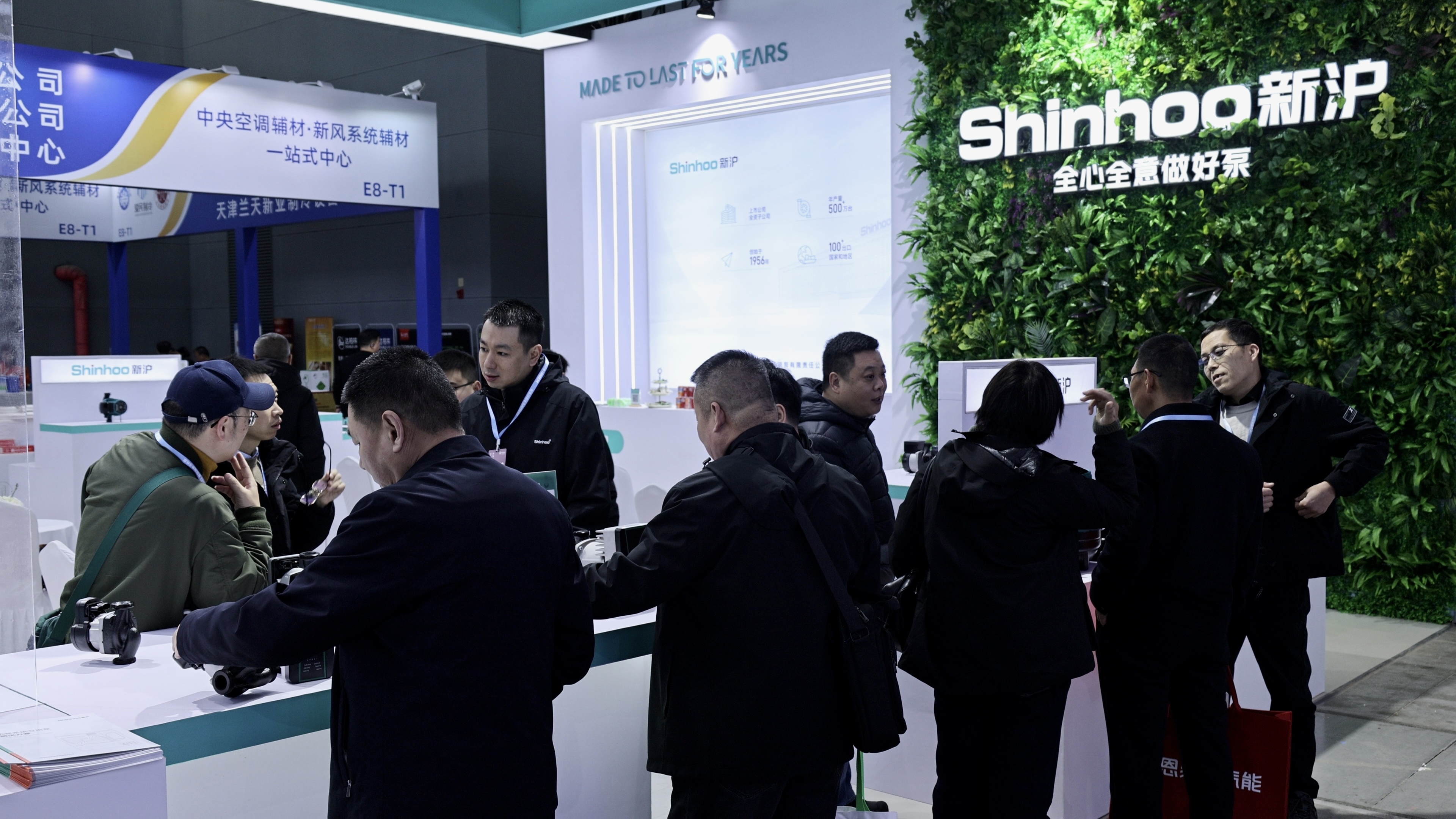 circulator pump circulator pump