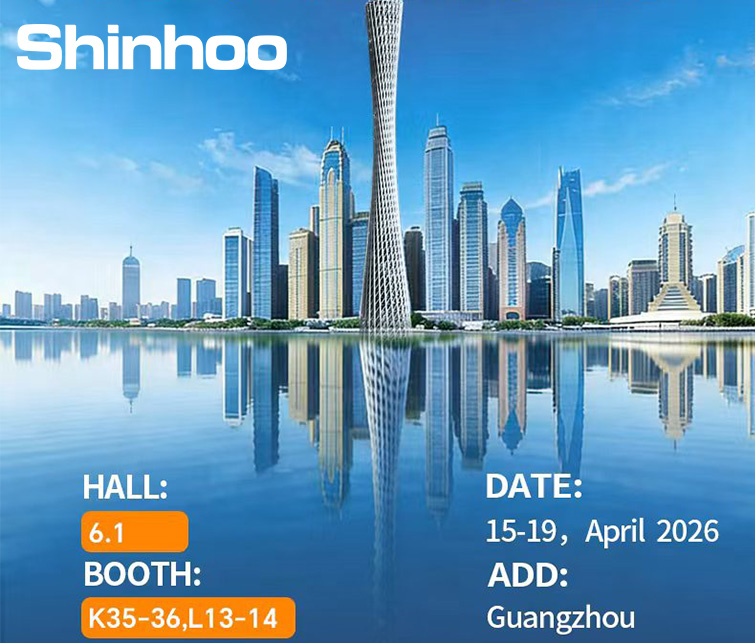 Shinhoo na 139. Canton Fair sajmu | Visokoučinkovita rešenja cirkulacionih pumpi za HVAC primene
