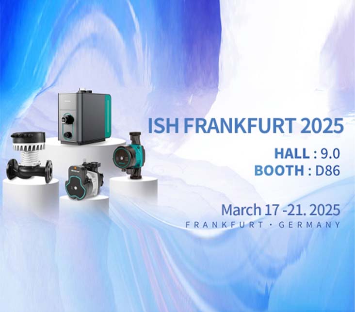 Besuchen Sie Shinhoo auf der ISH Frankfurt 2025! 