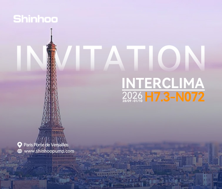 Sretnite Anhui Shinhoo na Interclima 2026 | Paris Expo Porte de Versailles 28. sept. – 1. okt. 2026.
