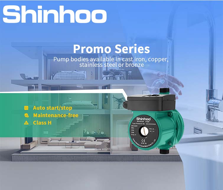 Shinhoo Promo Series kućna pumpa za povišenje pritiska tople vode | Automatsko pokretanje, rešenje bez održavanja